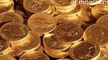 سعر الجنيه الذهب في مصر يلامس مستوى 55200 جنيه خلال تعاملات الإثنين